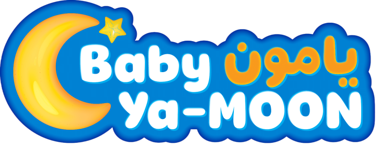 يامون بيبي